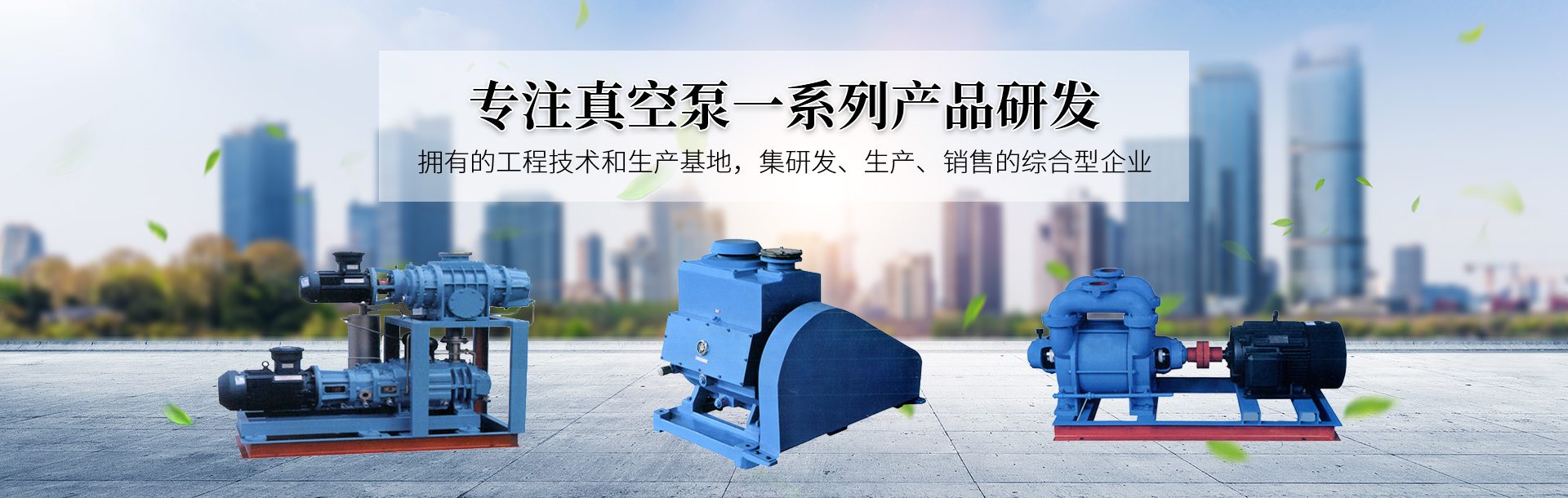 液壓站設(shè)計